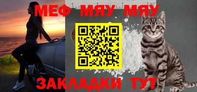 гашишное масло Заводоуковск