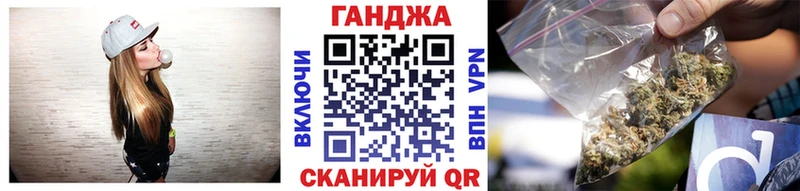 Шишки марихуана план  площадка как зайти  Петропавловск-Камчатский  цены   OMG зеркало 
